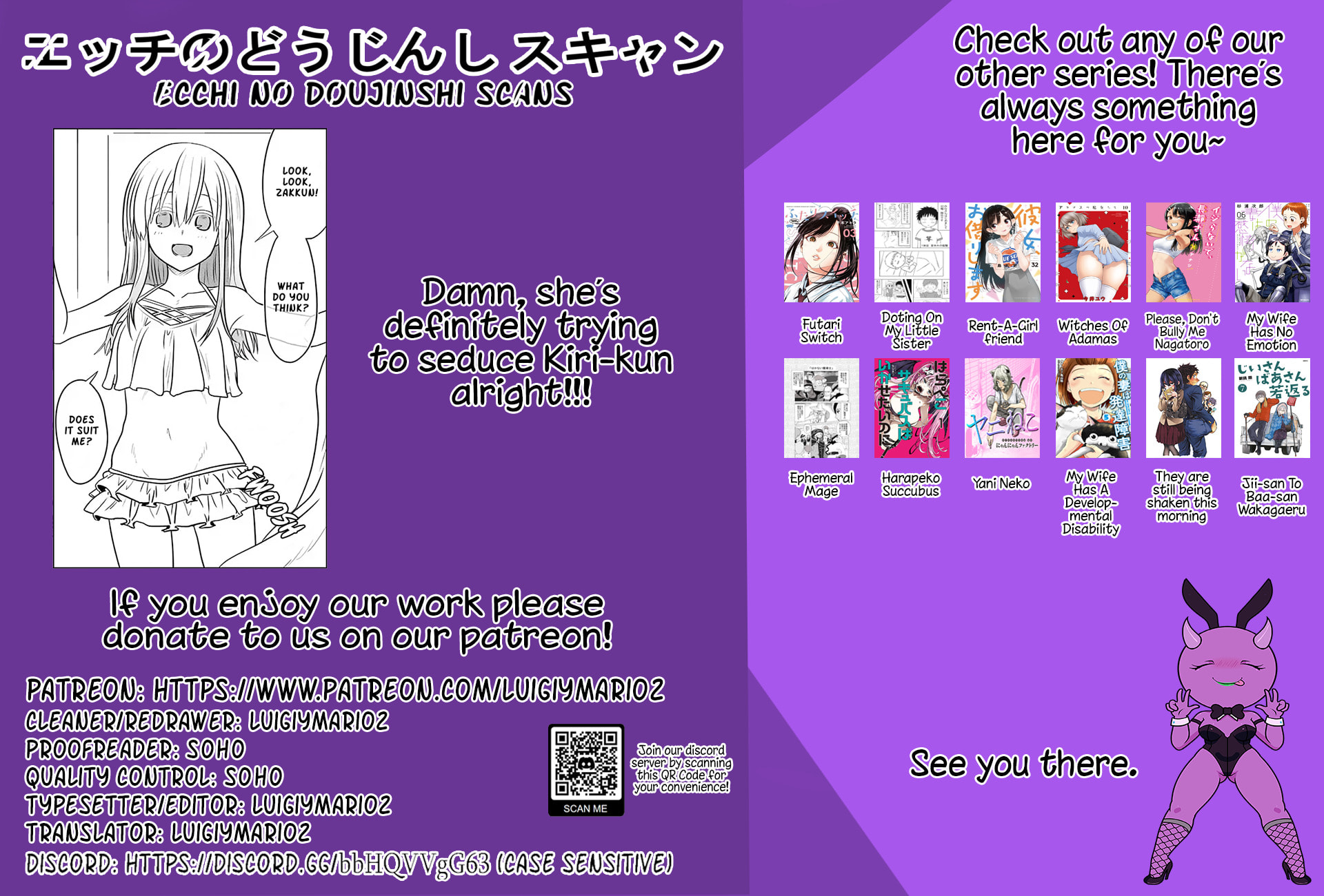 Uzaki-chan Wants to Hang Out! Chapter 131 page 13 - 