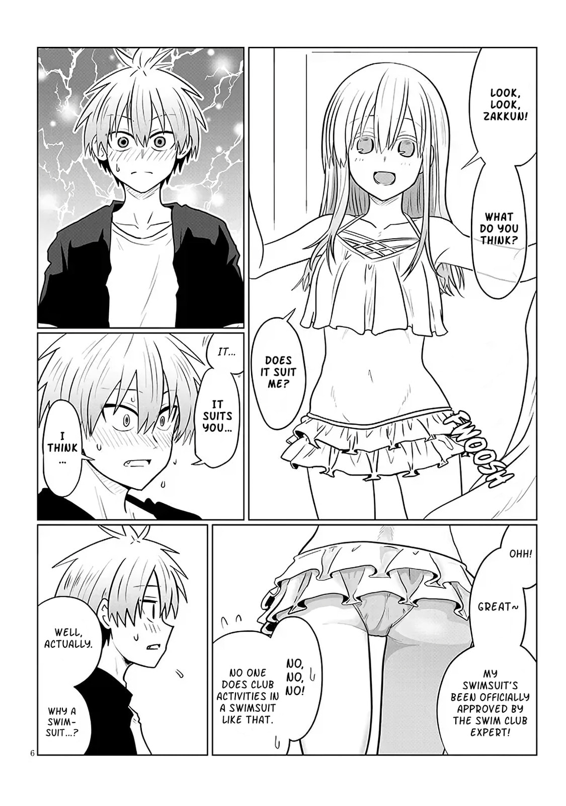 Uzaki-chan Wants to Hang Out! Chapter 131 page 6 - 