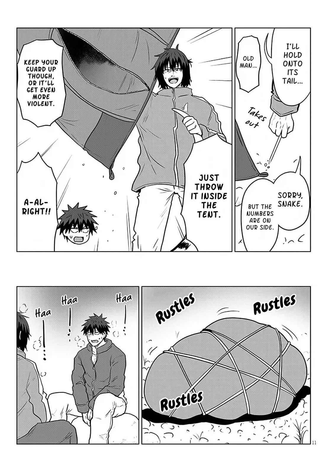 Uzaki-chan Wants to Hang Out! Chapter 132 page 11 - 
