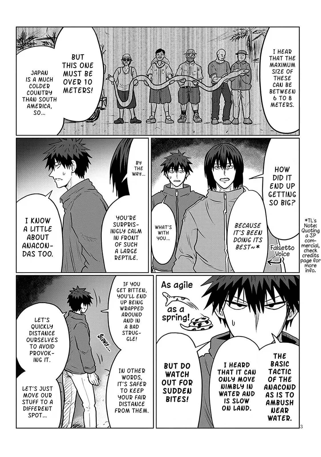 Uzaki-chan Wants to Hang Out! Chapter 132 page 3 - 