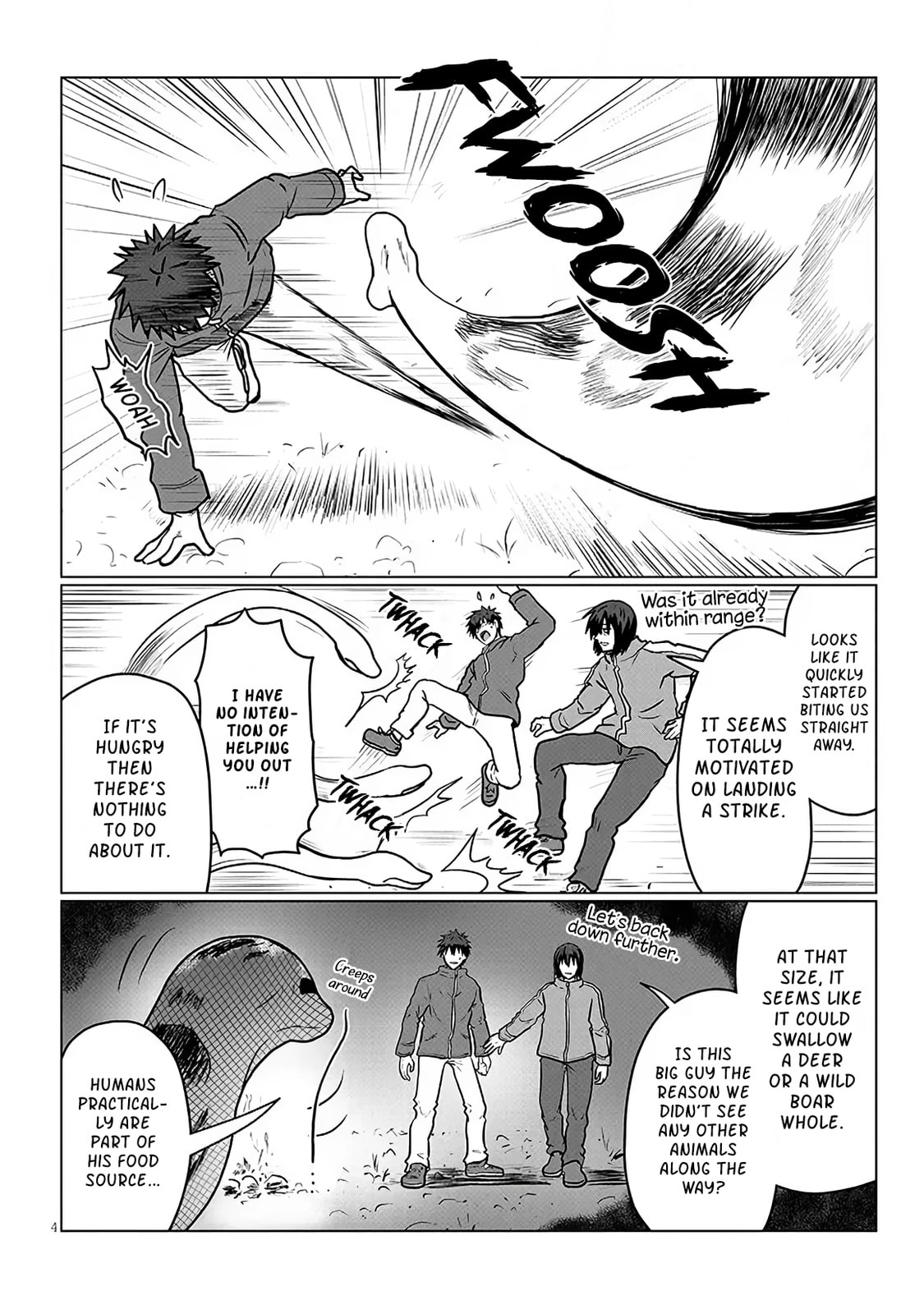 Uzaki-chan Wants to Hang Out! Chapter 132 page 4 - 