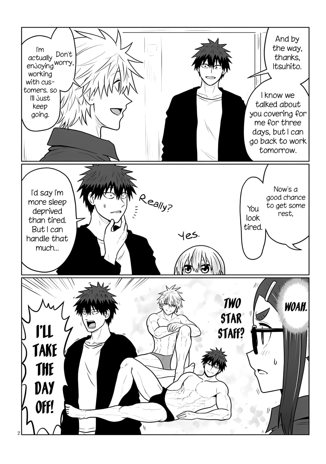Uzaki-chan Wants to Hang Out! Chapter 133 page 2 - 
