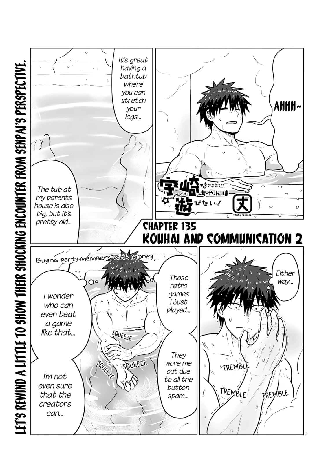 Uzaki-chan Wants to Hang Out! Chapter 135 page 1 - 