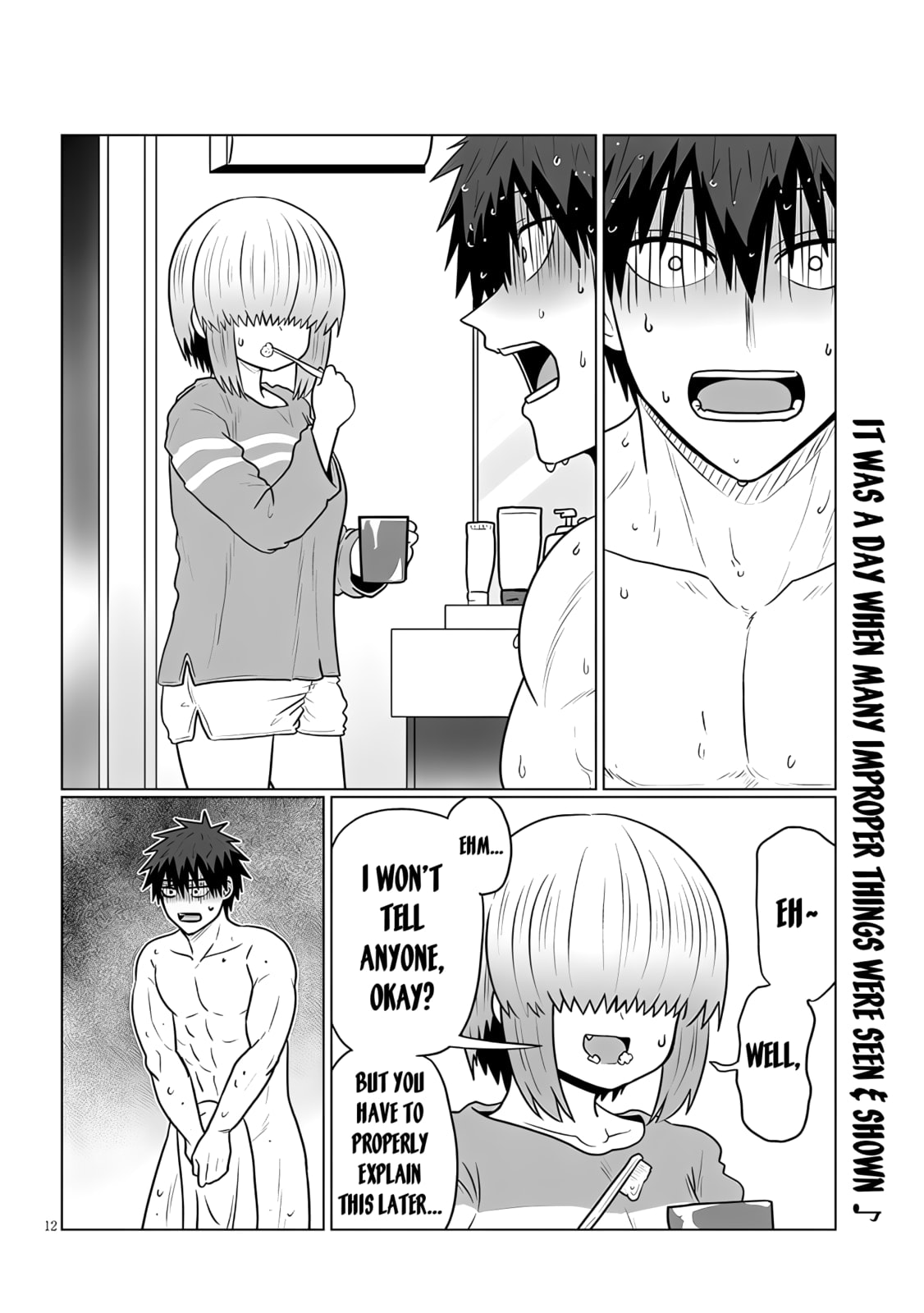 Uzaki-chan Wants to Hang Out! Chapter 135 page 12 - 