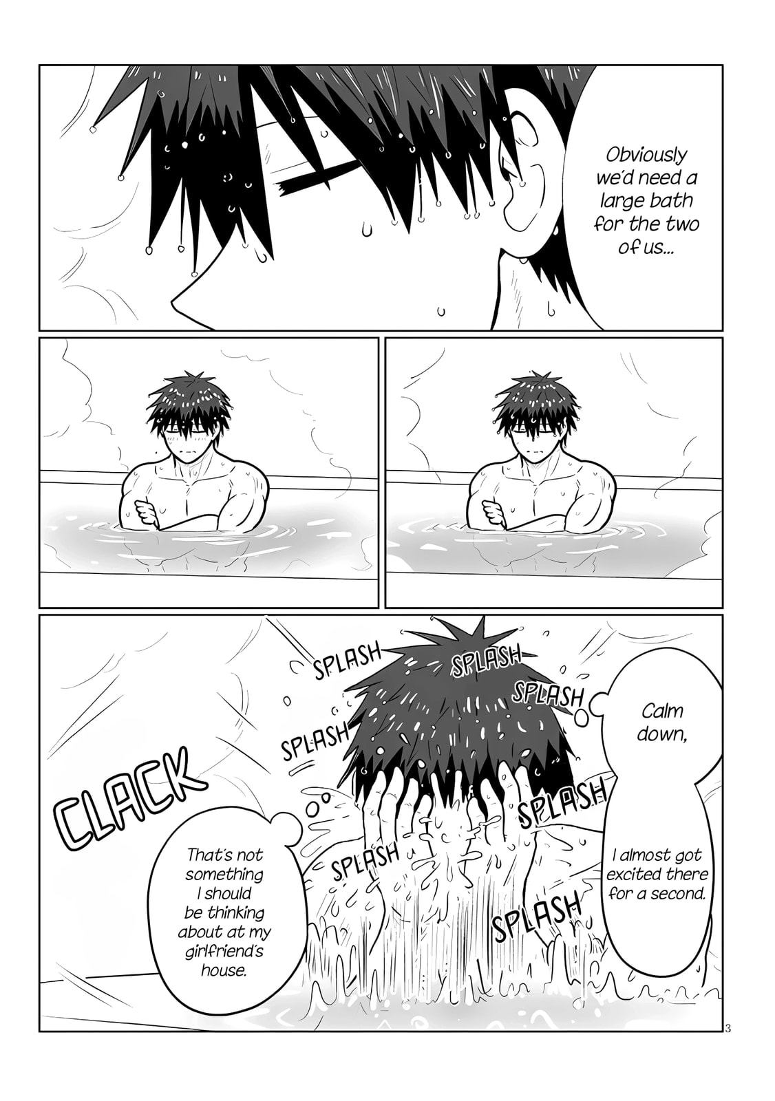 Uzaki-chan Wants to Hang Out! Chapter 135 page 3 - 