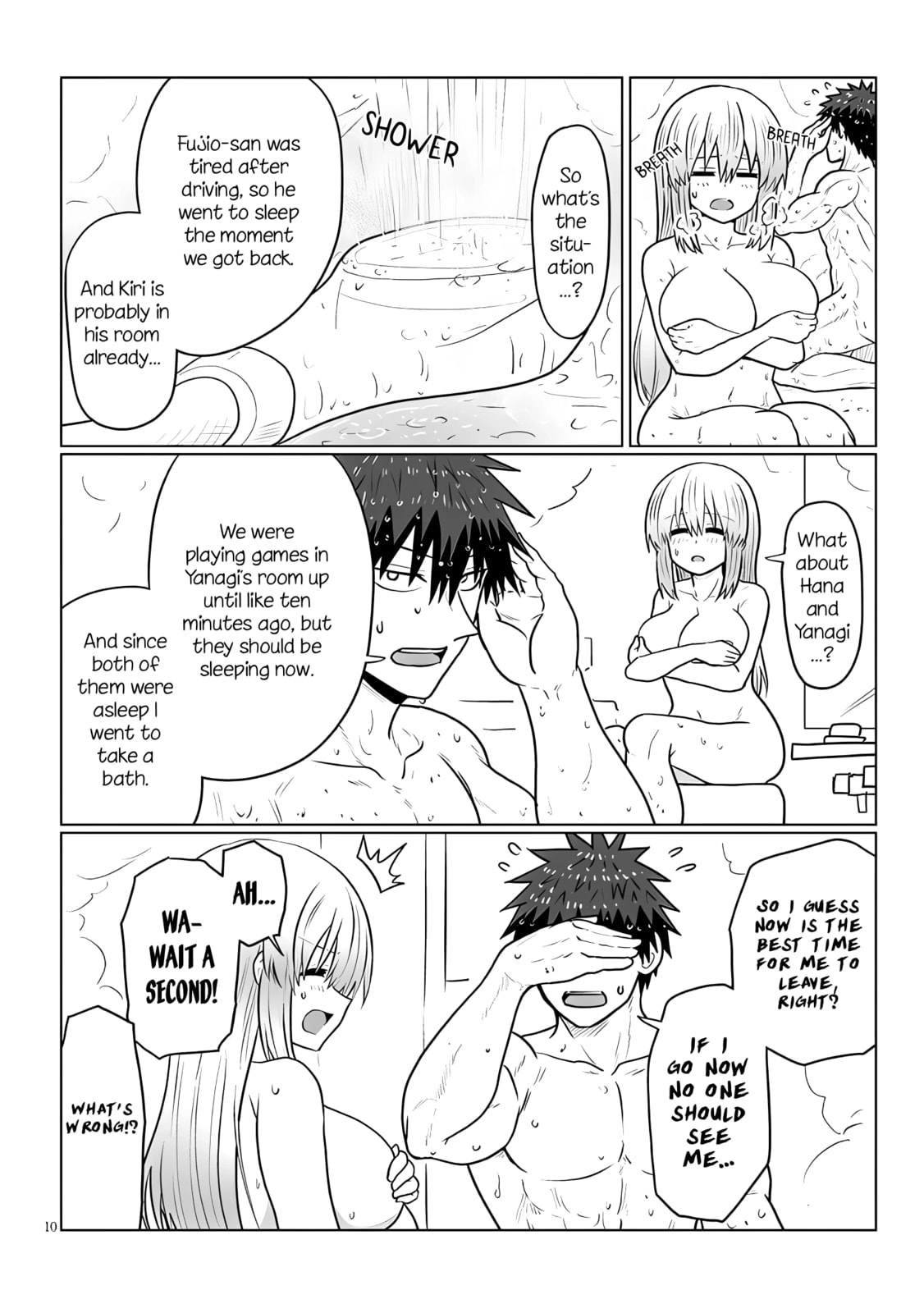 Uzaki-chan Wants to Hang Out! Chapter 135 page 10 - 