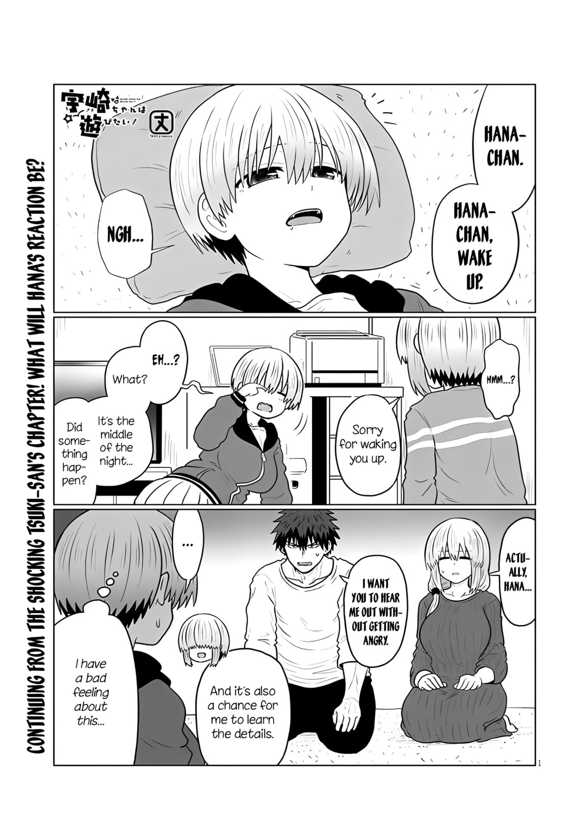 Uzaki-chan Wants to Hang Out! Chapter 136 page 1 - 
