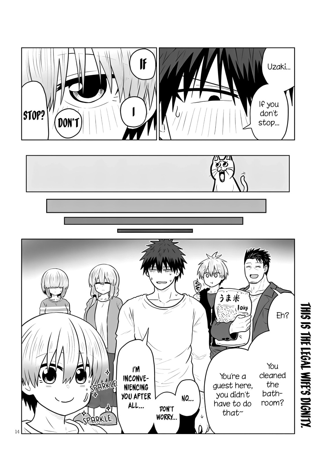 Uzaki-chan Wants to Hang Out! Chapter 136 page 14 - 