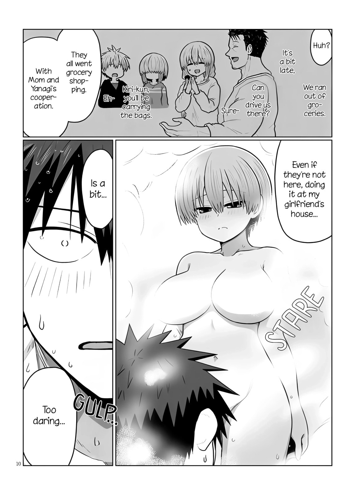 Uzaki-chan Wants to Hang Out! Chapter 136 page 10 - 