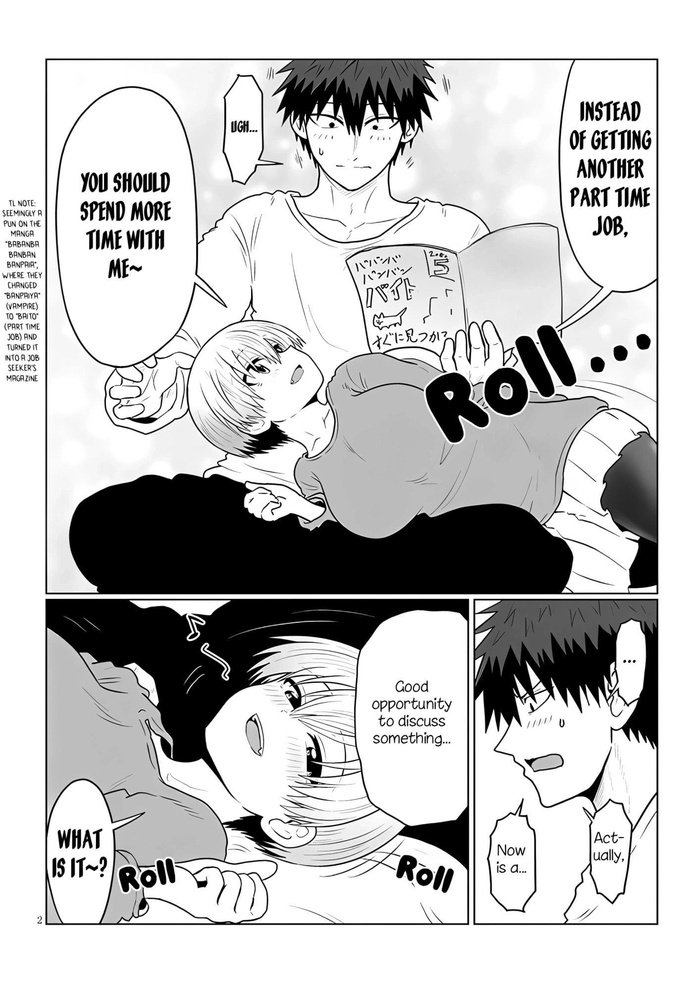 Uzaki-chan Wants to Hang Out! Chapter 137 page 2 - 
