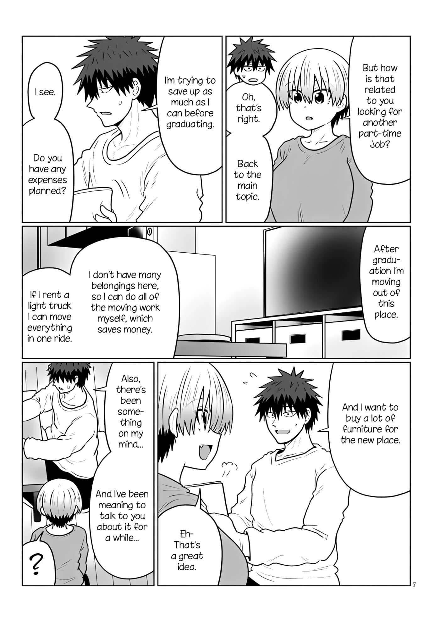 Uzaki-chan Wants to Hang Out! Chapter 137 page 7 - 