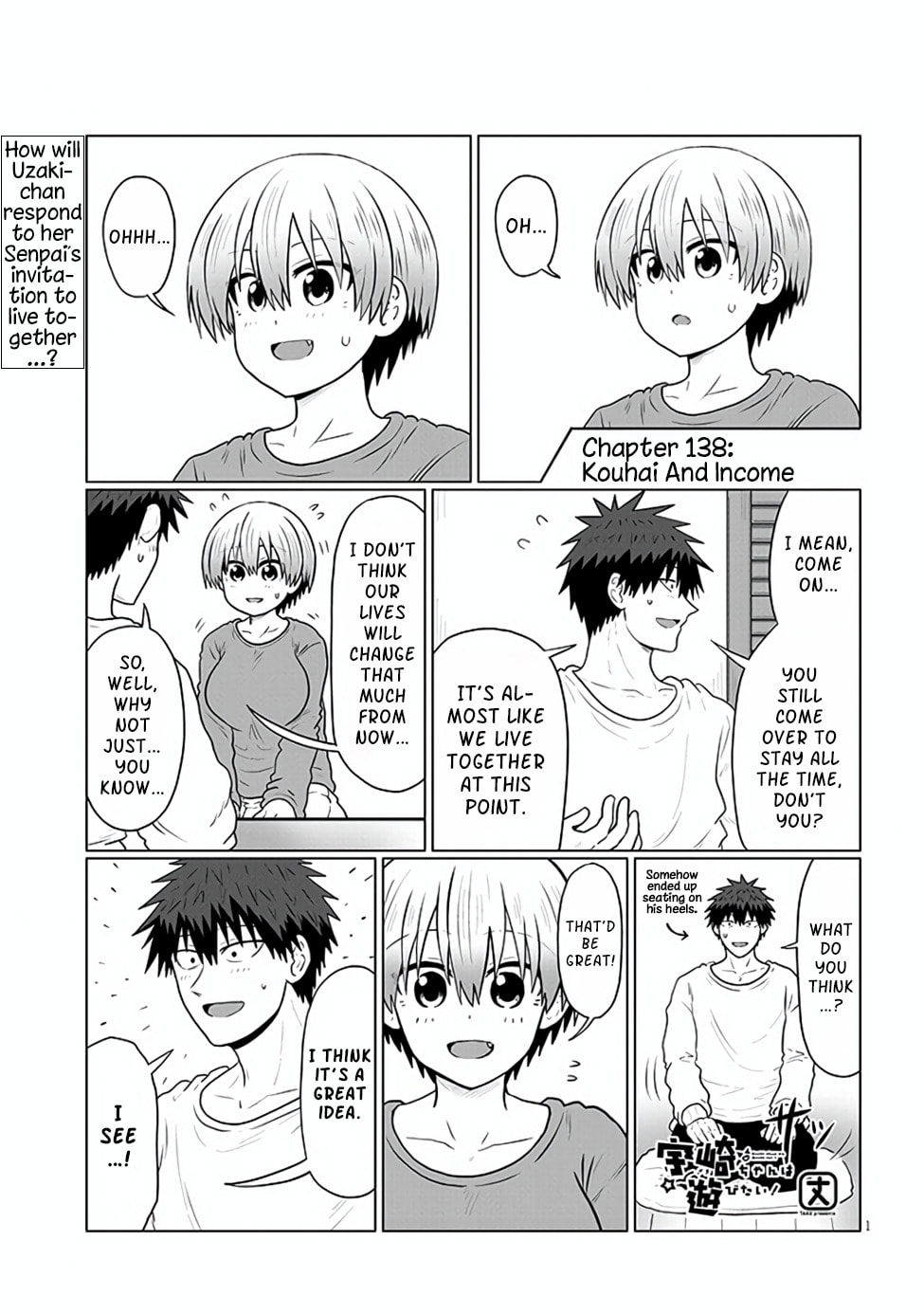 Uzaki-chan Wants to Hang Out! Chapter 138 page 1 - 