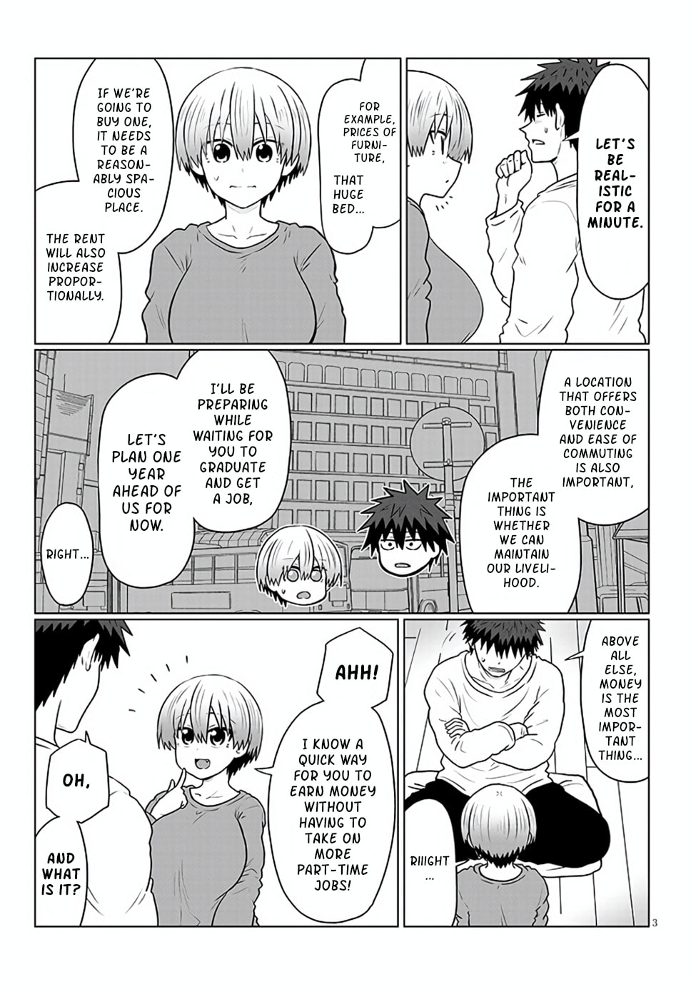 Uzaki-chan Wants to Hang Out! Chapter 138 page 3 - 