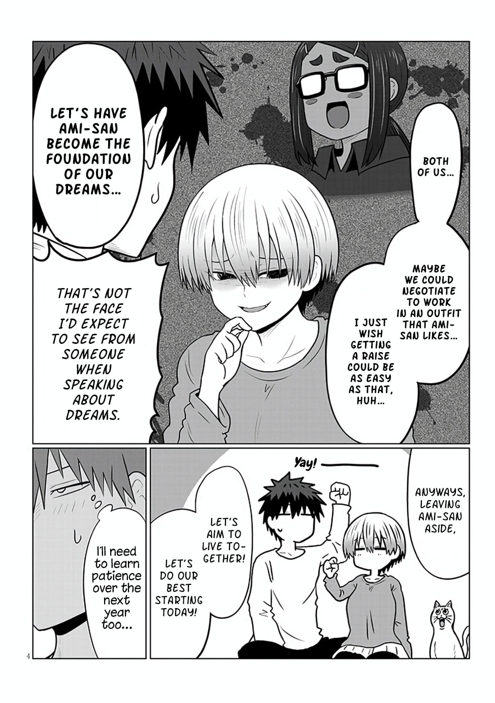 Uzaki-chan Wants to Hang Out! Chapter 138 page 4 - 