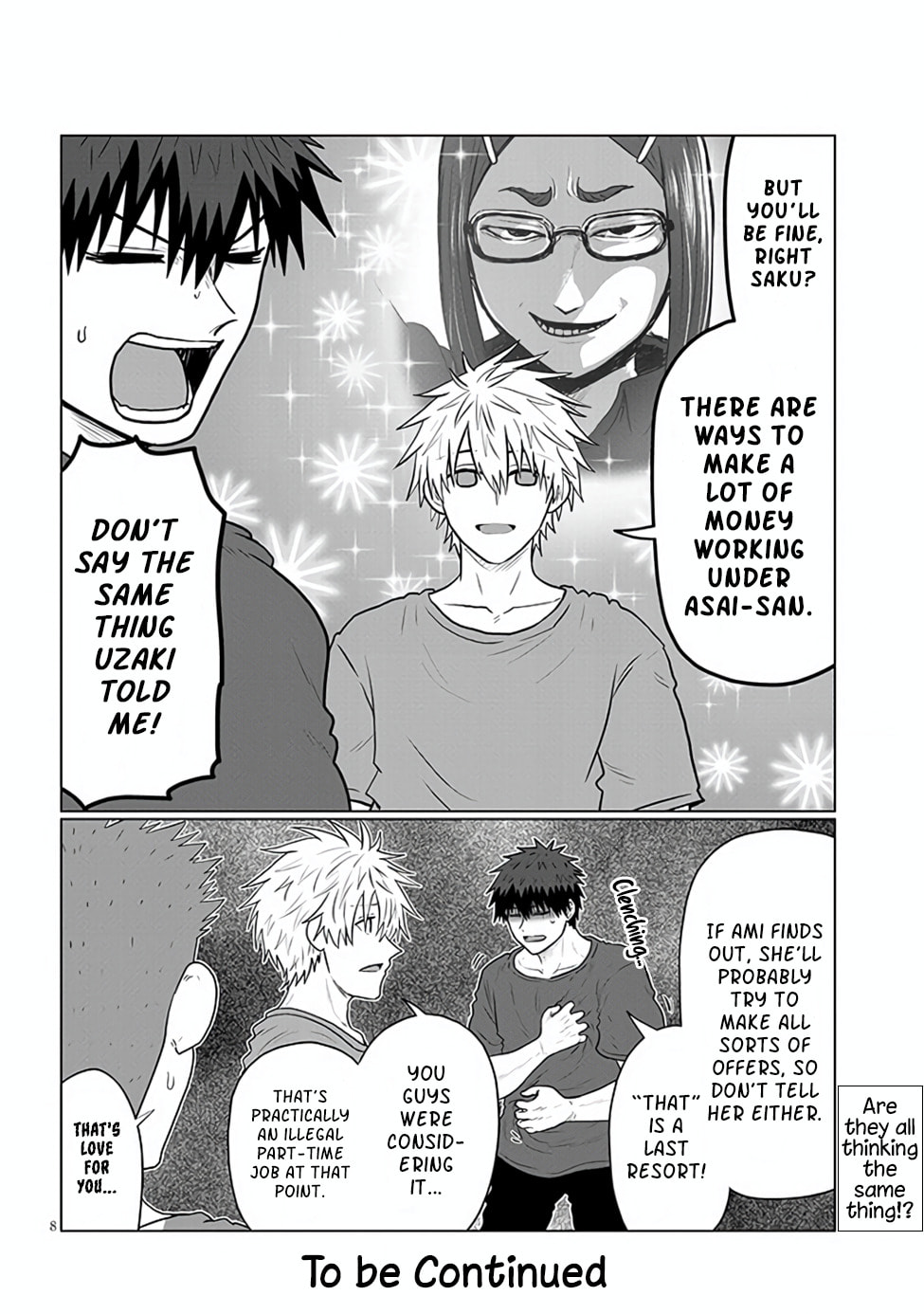 Uzaki-chan Wants to Hang Out! Chapter 138 page 8 - 