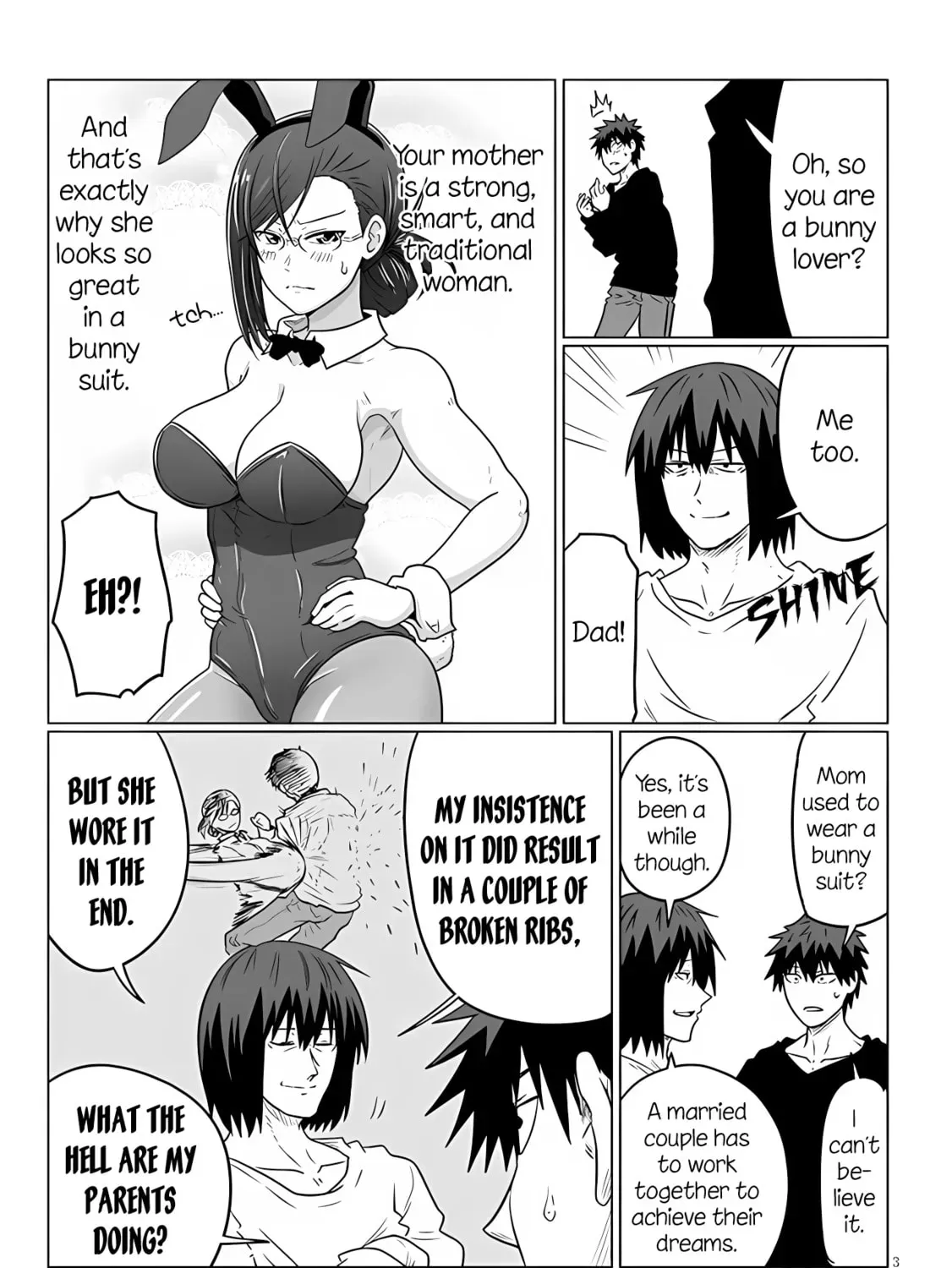 Uzaki-chan Wants to Hang Out! Chapter 2024 page 5 - 