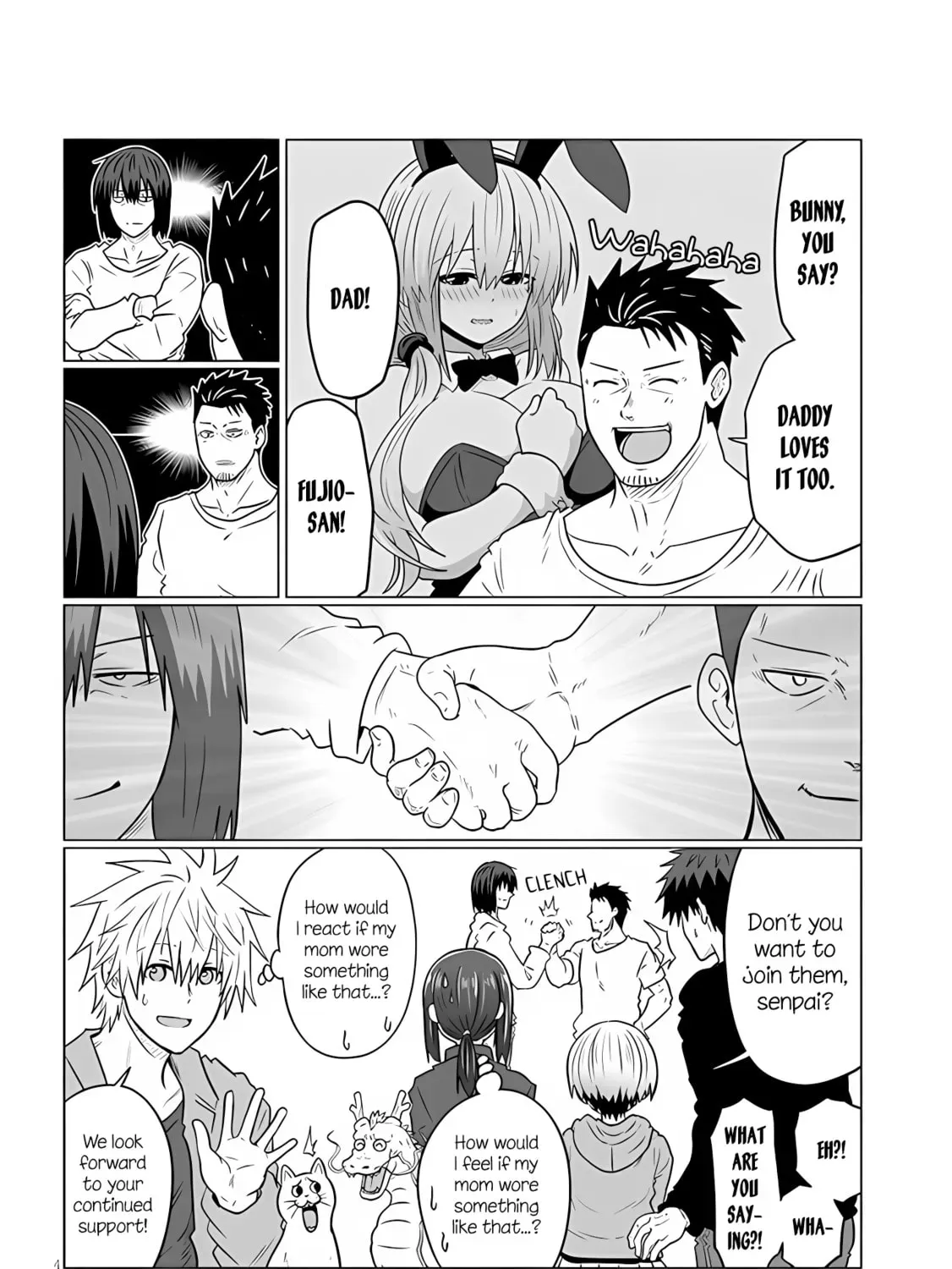 Uzaki-chan Wants to Hang Out! Chapter 2024 page 7 - 