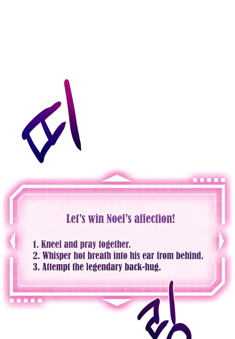 V-Card Raider: Collecting The Male Leads Chapter 10 page 32 - 
