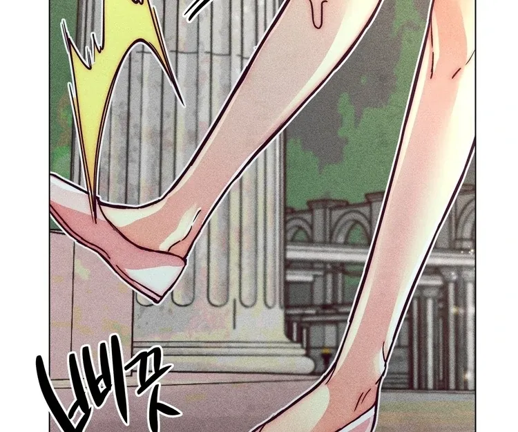 V-Card Raider: Collecting The Male Leads Chapter 10 page 67 - 
