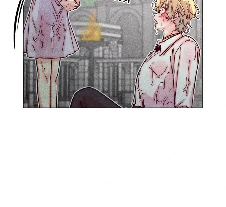 V-Card Raider: Collecting The Male Leads Chapter 10 page 81 - 