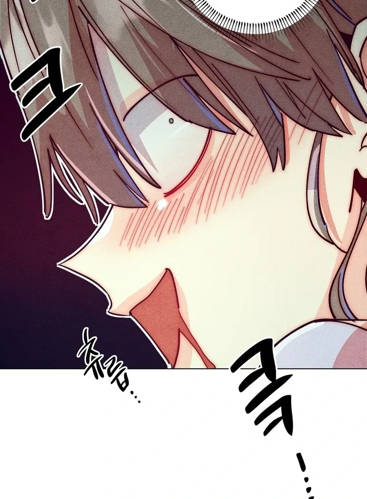 V-Card Raider: Collecting The Male Leads Chapter 10 page 94 - 