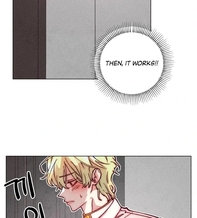 V-Card Raider: Collecting The Male Leads Chapter 11 page 13 - 