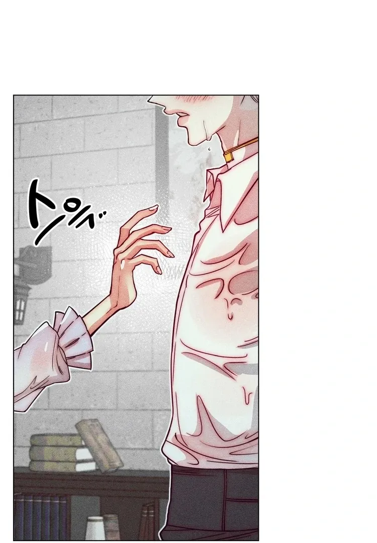 V-Card Raider: Collecting The Male Leads Chapter 11 page 26 - 