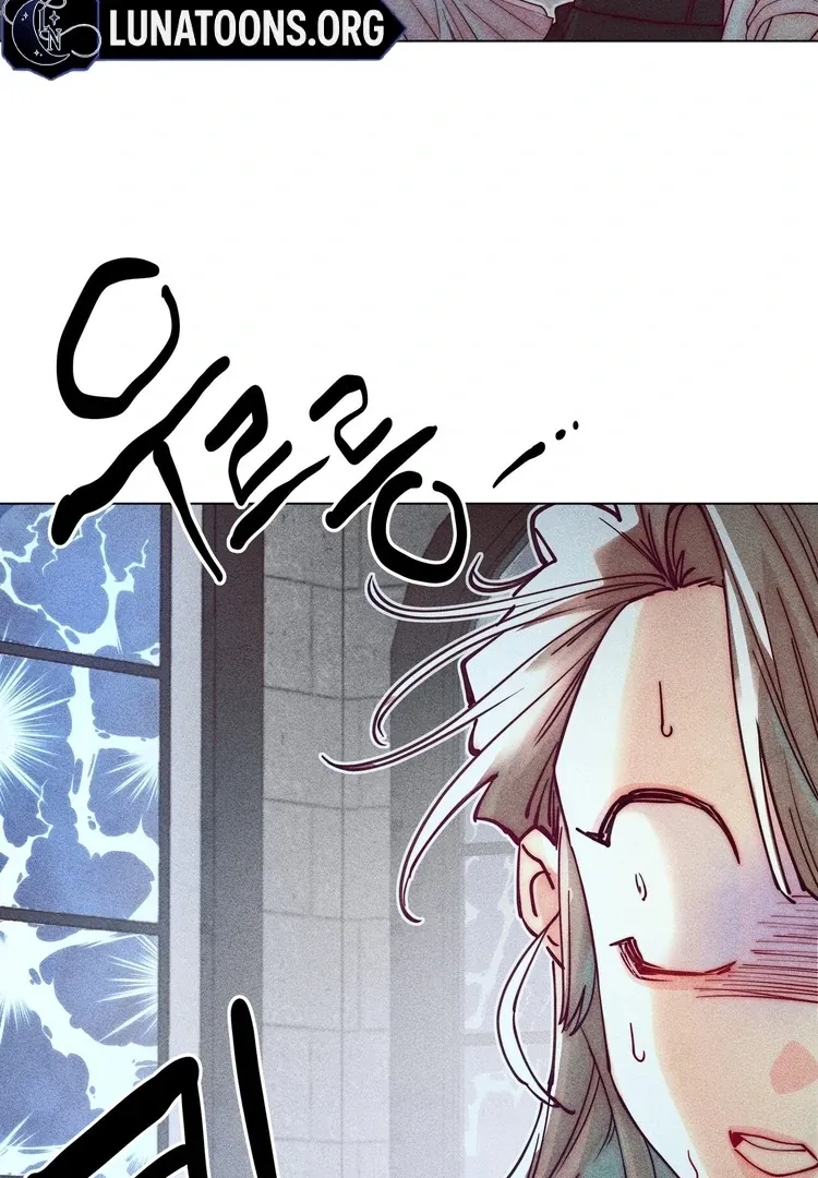 V-Card Raider: Collecting The Male Leads Chapter 11 page 48 - 