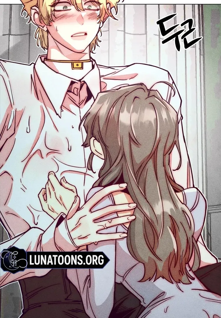 V-Card Raider: Collecting The Male Leads Chapter 11 page 6 - 