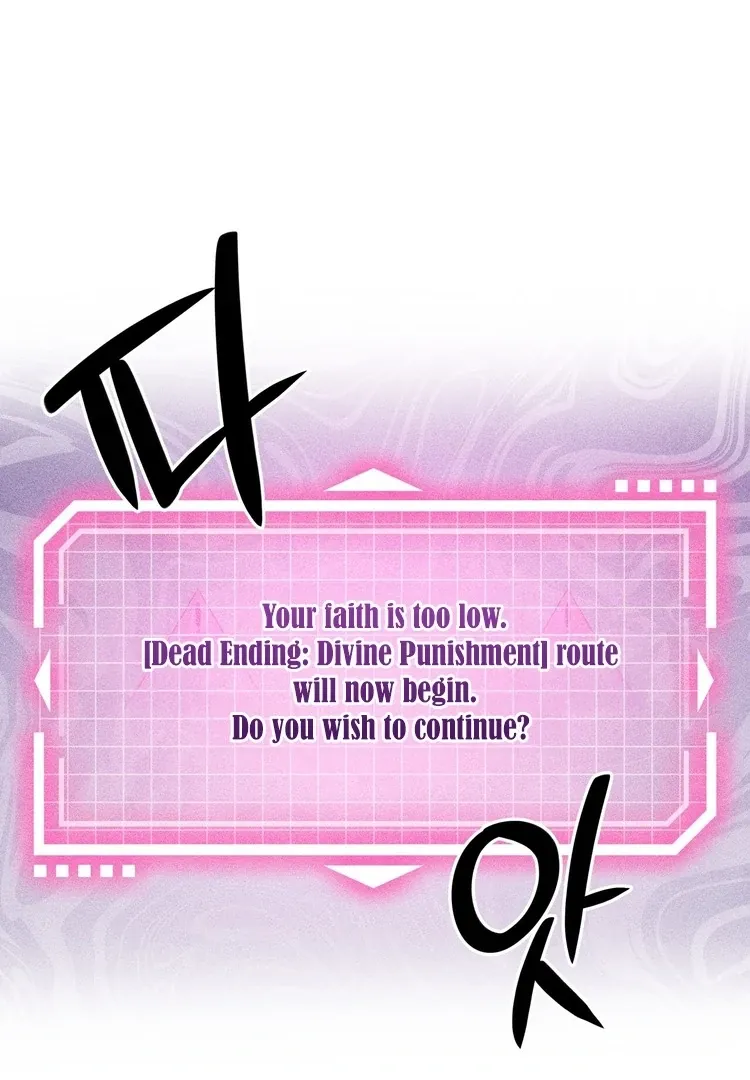 V-Card Raider: Collecting The Male Leads Chapter 11 page 51 - 