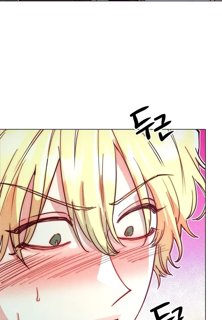 V-Card Raider: Collecting The Male Leads Chapter 11 page 7 - 