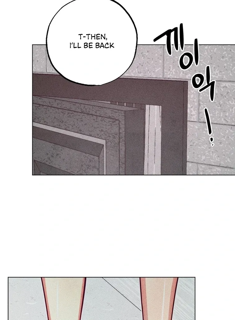 V-Card Raider: Collecting The Male Leads Chapter 11 page 67 - 