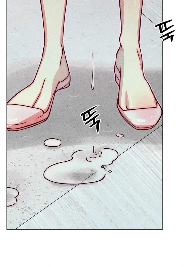 V-Card Raider: Collecting The Male Leads Chapter 11 page 68 - 