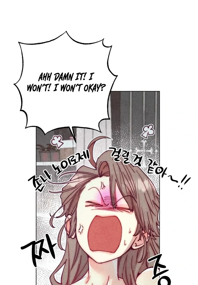 V-Card Raider: Collecting The Male Leads Chapter 11 page 74 - 
