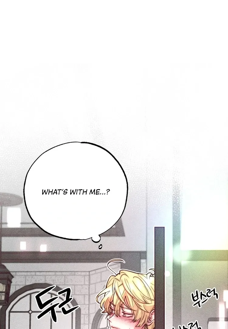 V-Card Raider: Collecting The Male Leads Chapter 11 page 79 - 