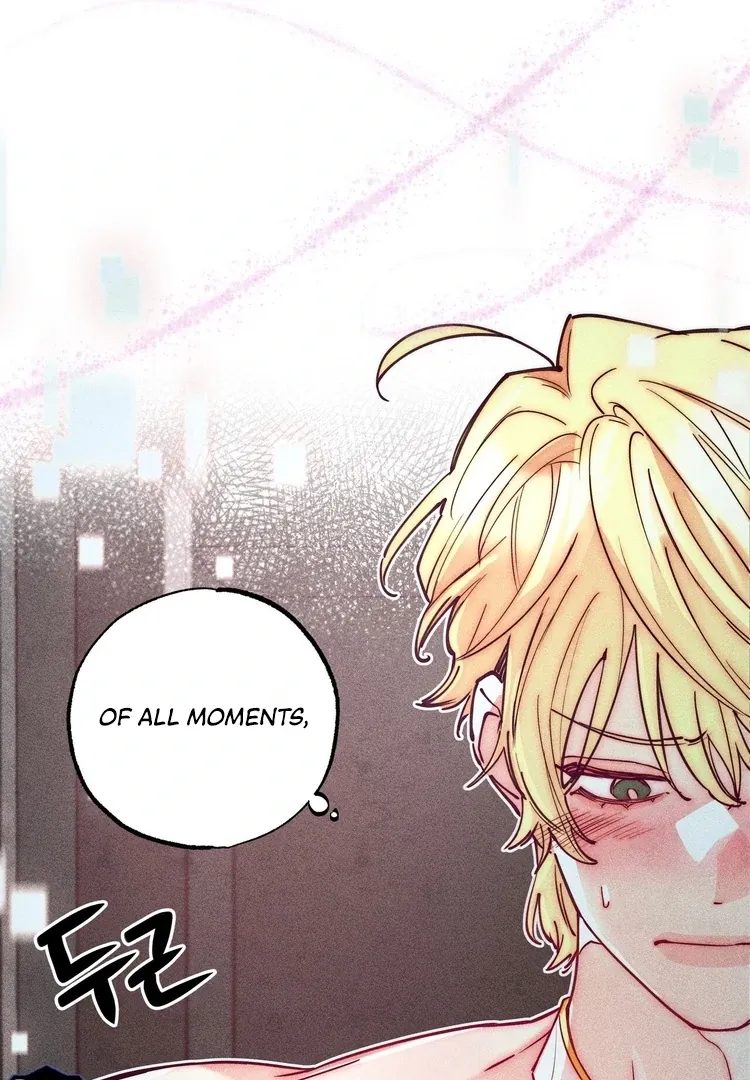 V-Card Raider: Collecting The Male Leads Chapter 11 page 83 - 