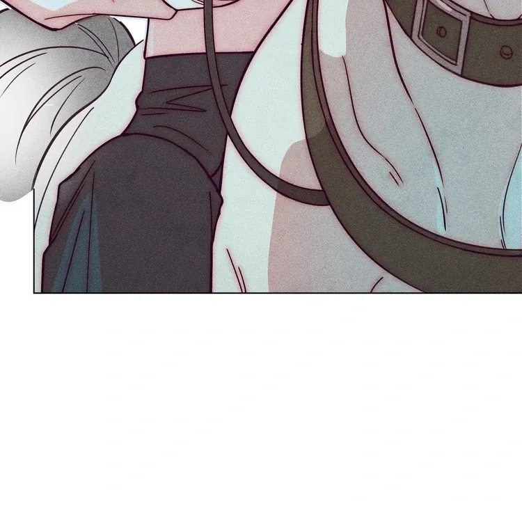 V-Card Raider: Collecting The Male Leads Chapter 12 page 14 - 
