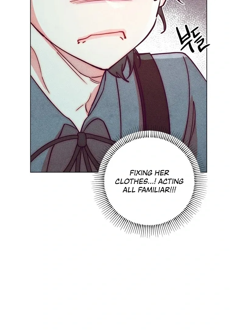 V-Card Raider: Collecting The Male Leads Chapter 12 page 17 - 