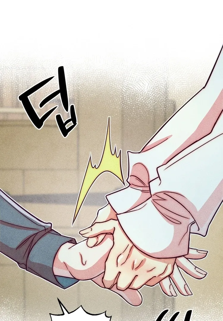V-Card Raider: Collecting The Male Leads Chapter 12 page 30 - 