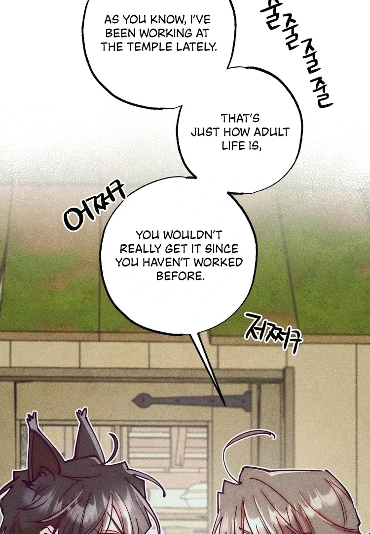 V-Card Raider: Collecting The Male Leads Chapter 12 page 32 - 
