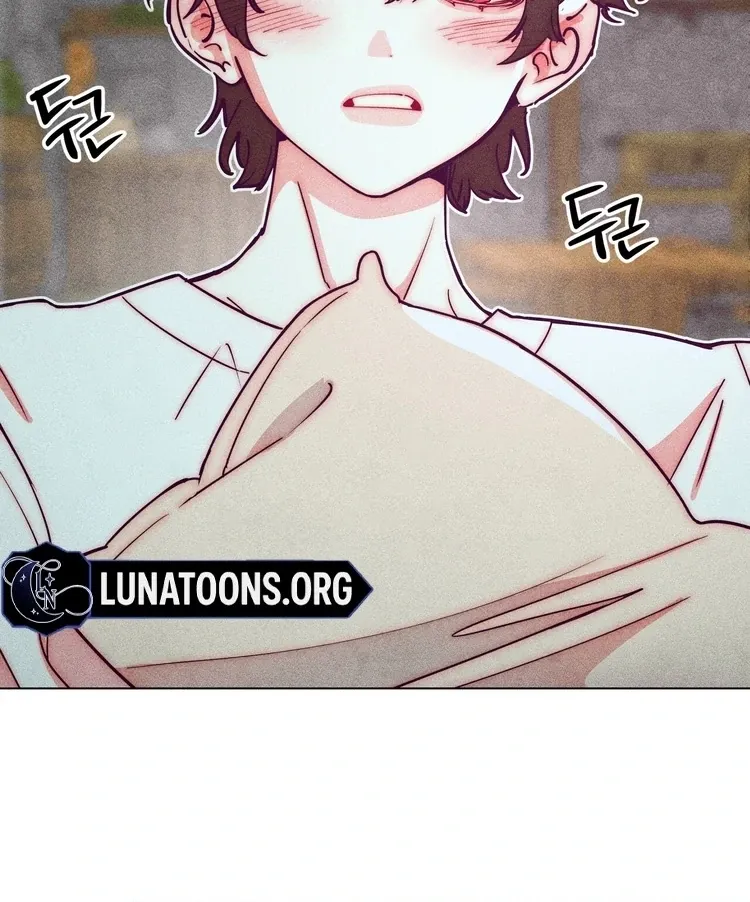 V-Card Raider: Collecting The Male Leads Chapter 12 page 68 - 