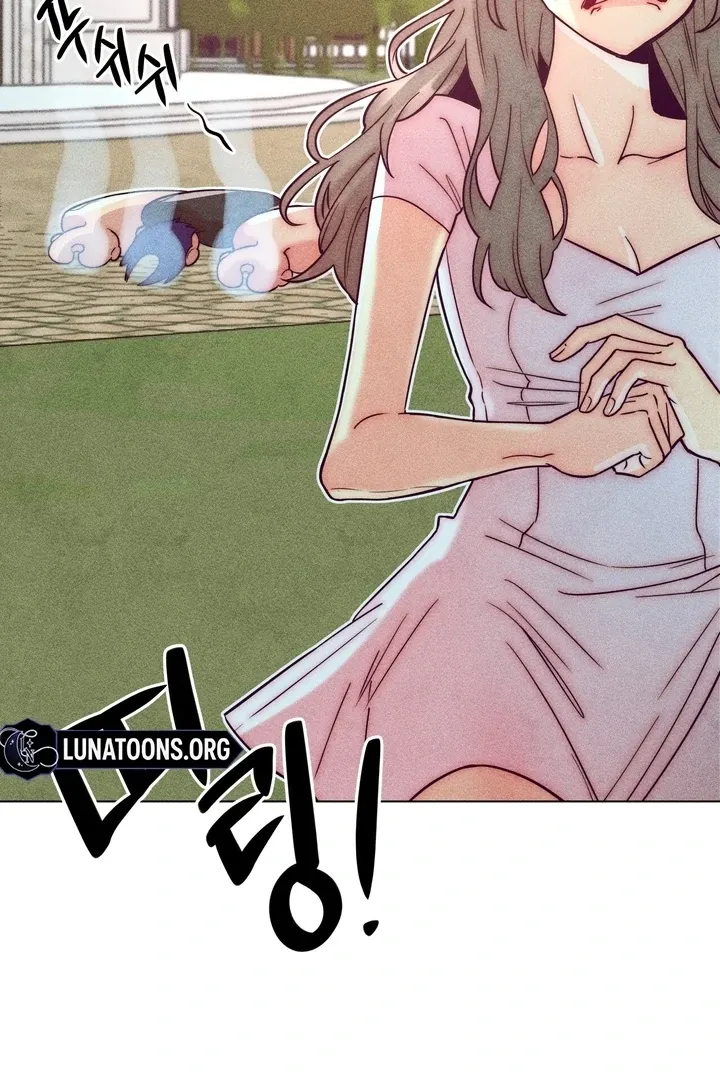V-Card Raider: Collecting The Male Leads Chapter 13 page 21 - 