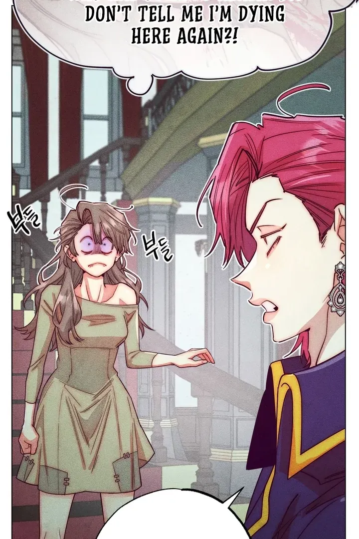 V-Card Raider: Collecting The Male Leads Chapter 13 page 47 - 