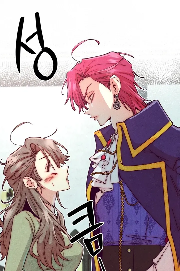 V-Card Raider: Collecting The Male Leads Chapter 13 page 53 - 