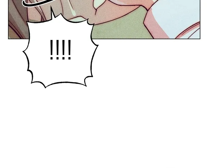 V-Card Raider: Collecting The Male Leads Chapter 13 page 56 - 