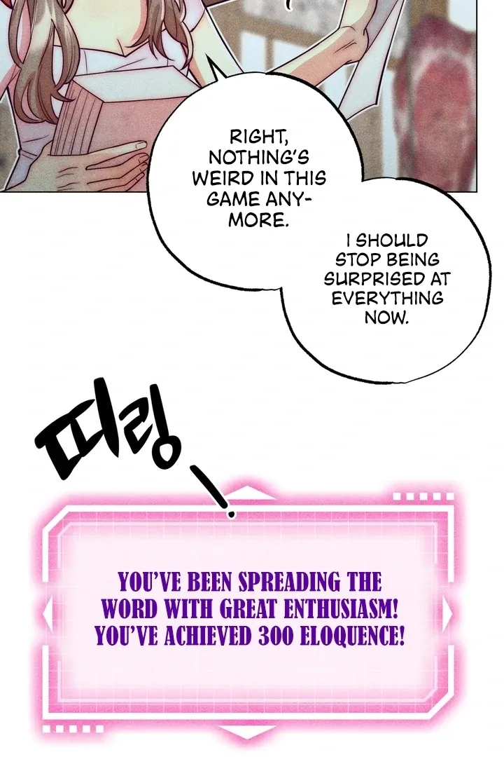 V-Card Raider: Collecting The Male Leads Chapter 13 page 7 - 