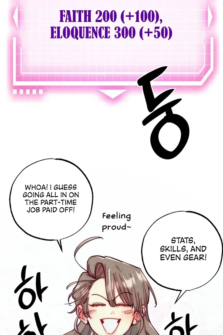 V-Card Raider: Collecting The Male Leads Chapter 13 page 10 - 
