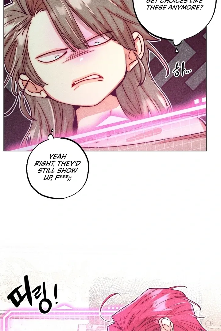 V-Card Raider: Collecting The Male Leads Chapter 14 page 11 - 