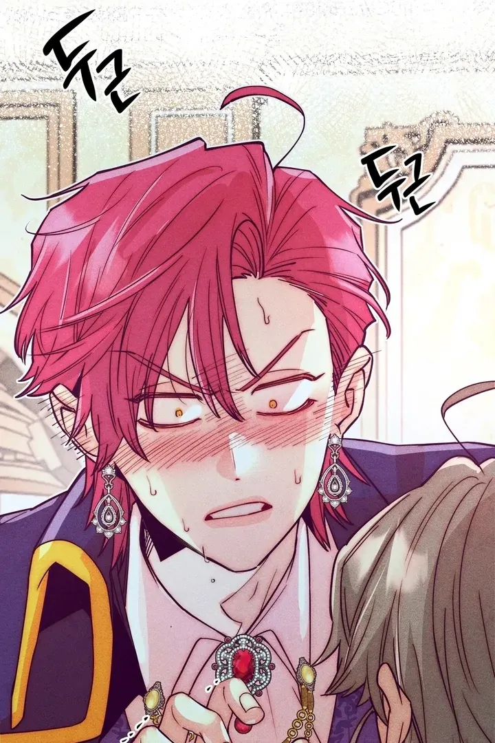 V-Card Raider: Collecting The Male Leads Chapter 14 page 28 - 