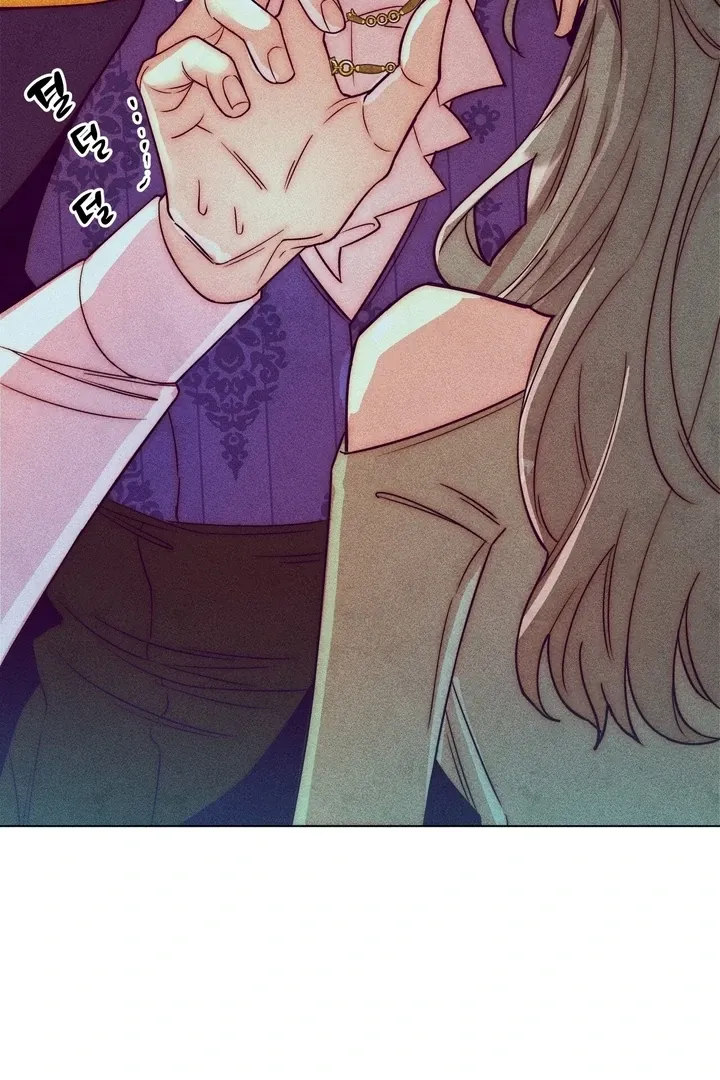 V-Card Raider: Collecting The Male Leads Chapter 14 page 29 - 